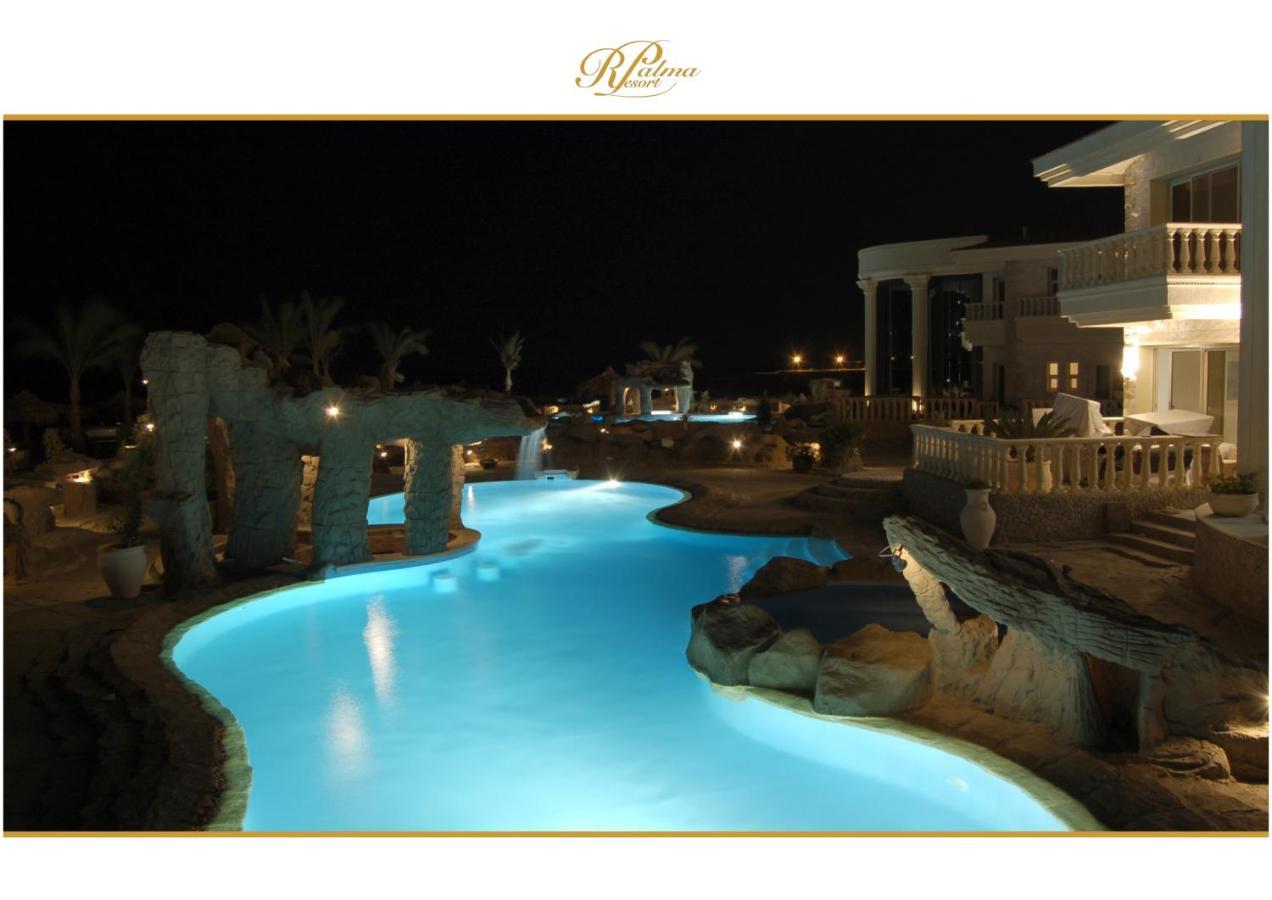 Palma Resort Hurghda 후르가다 외부 사진