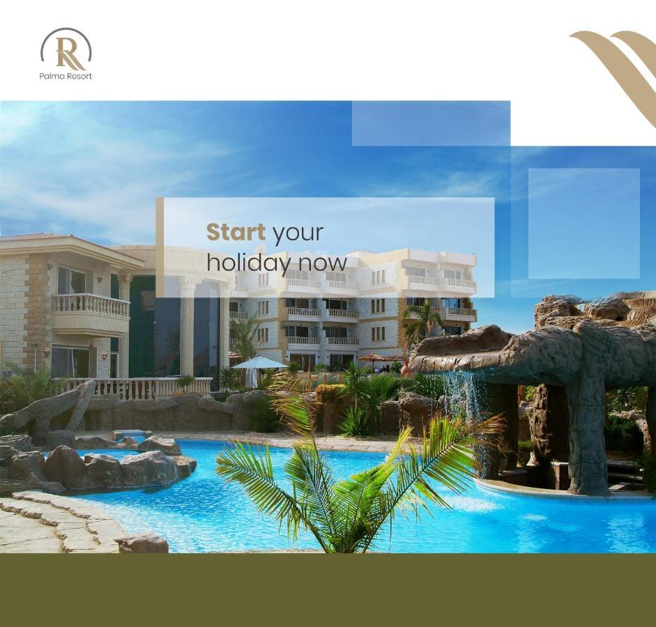 Palma Resort Hurghda 후르가다 외부 사진